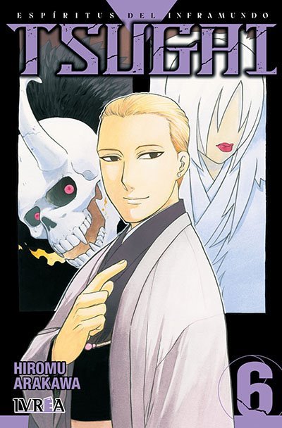 Tsugai 06 (Espiritus del Inframundo)